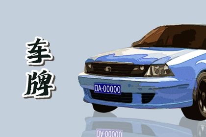 卦名代表什么